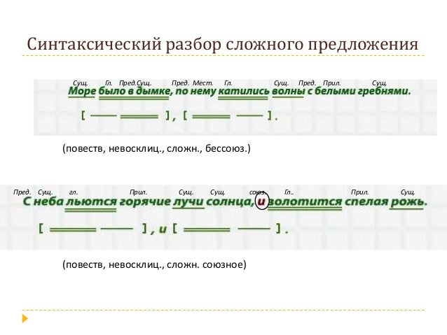 Woodwin - hdmulty.ru
