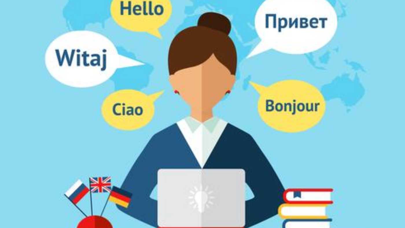 Language translation. Профессия переводчик рисунок. Переводчик рисунок. Translator для детей. Лингвист рисунок.