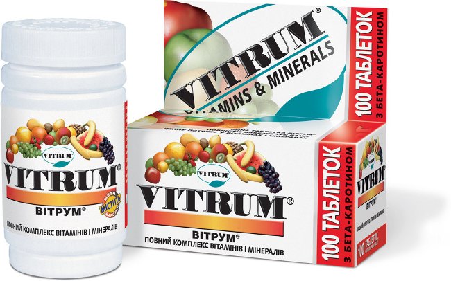 Витрум содержит комплекс витаминов и минералов для поднятия иммунитета взрослым и подросткам