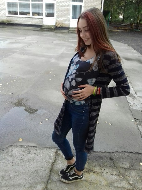 18 летняя забеременела