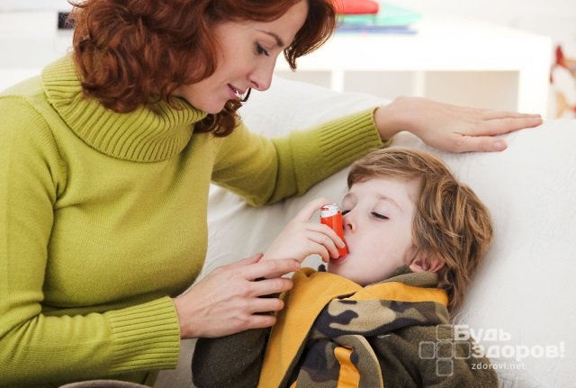 Лечение бронхиальной астмы у детей