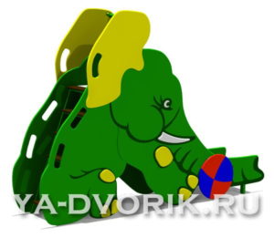 Горка Слоник И 103-15.