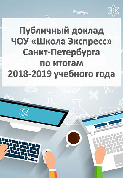 Мои планы портфолио – ПОРТФОЛИО «Я и мои профессиональные планы»